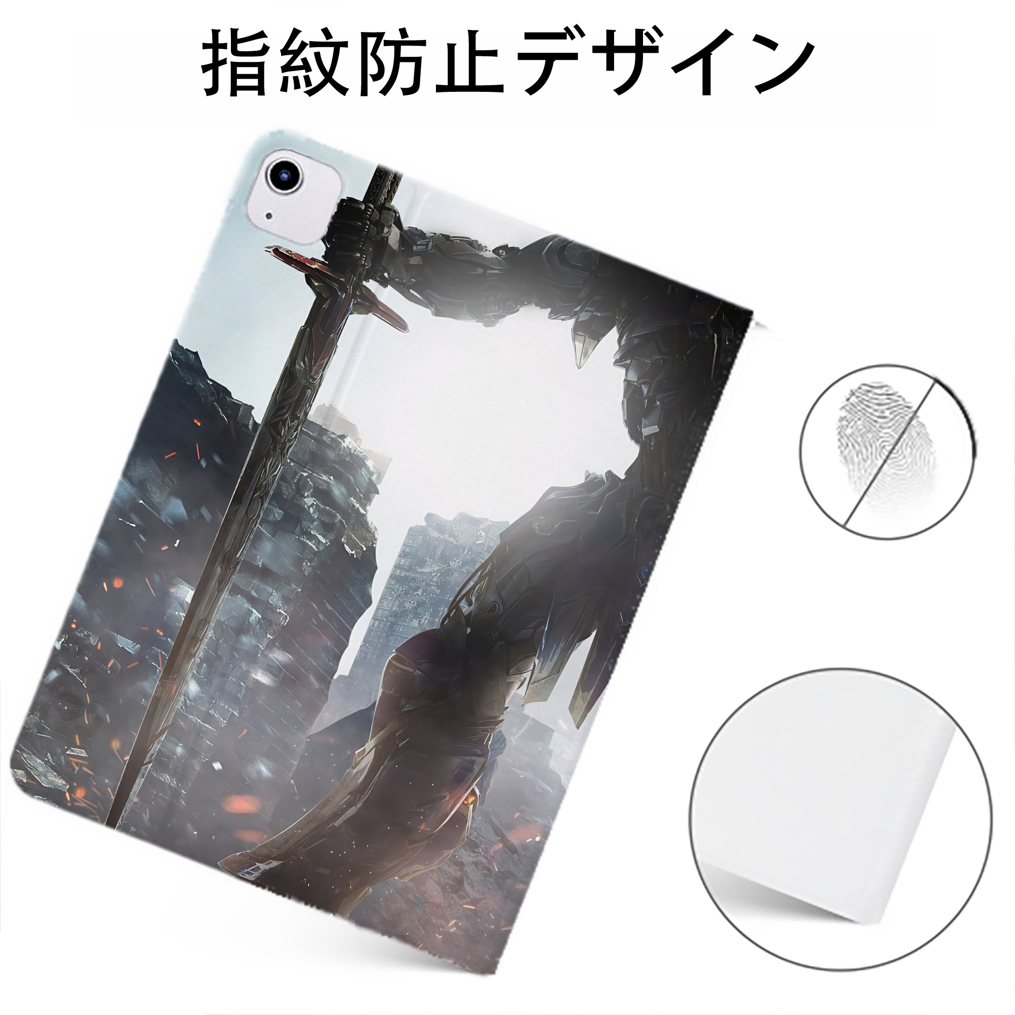 （画像用） Transformers トランスフォーマー IPadケース ペンホルダー付き ブックスタイルデザイン